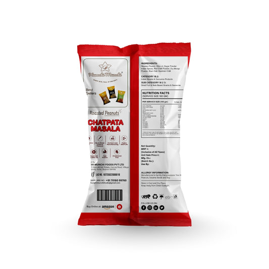 Chatpata Masala